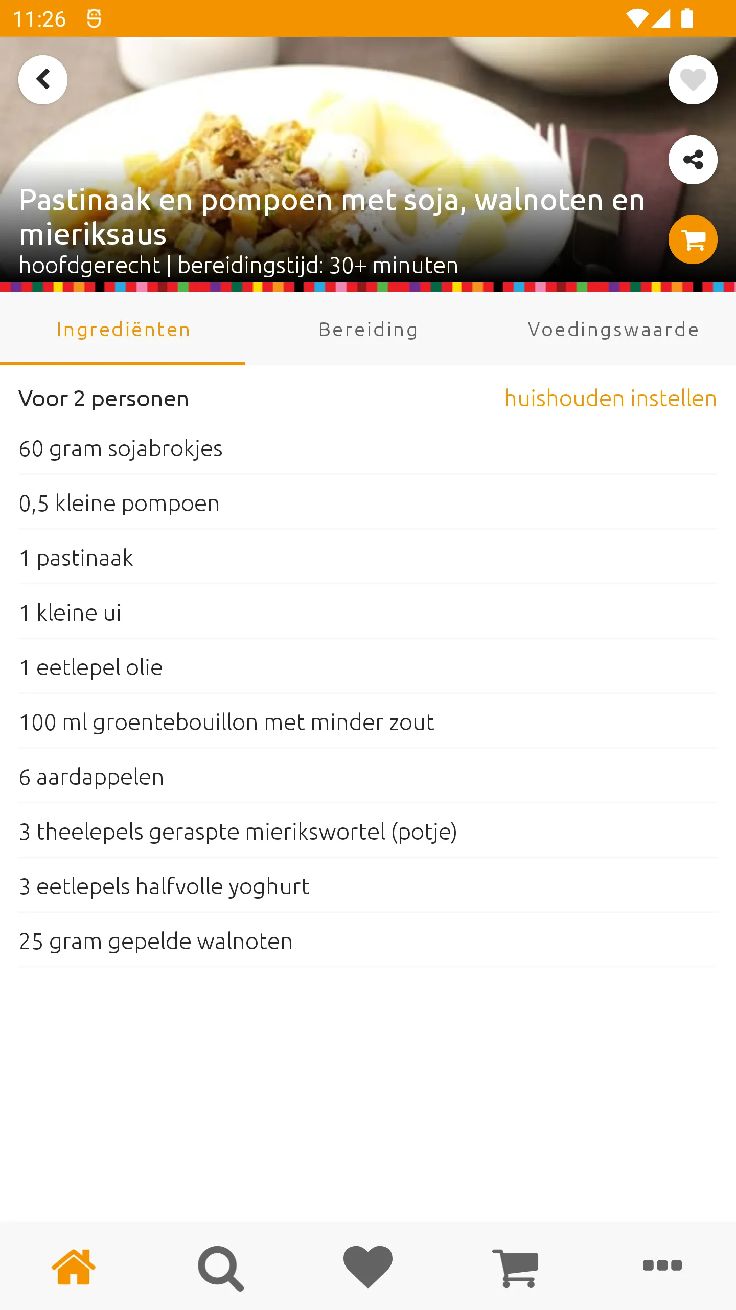 Receptenapp Slim Koken | Indus Appstore | Screenshot