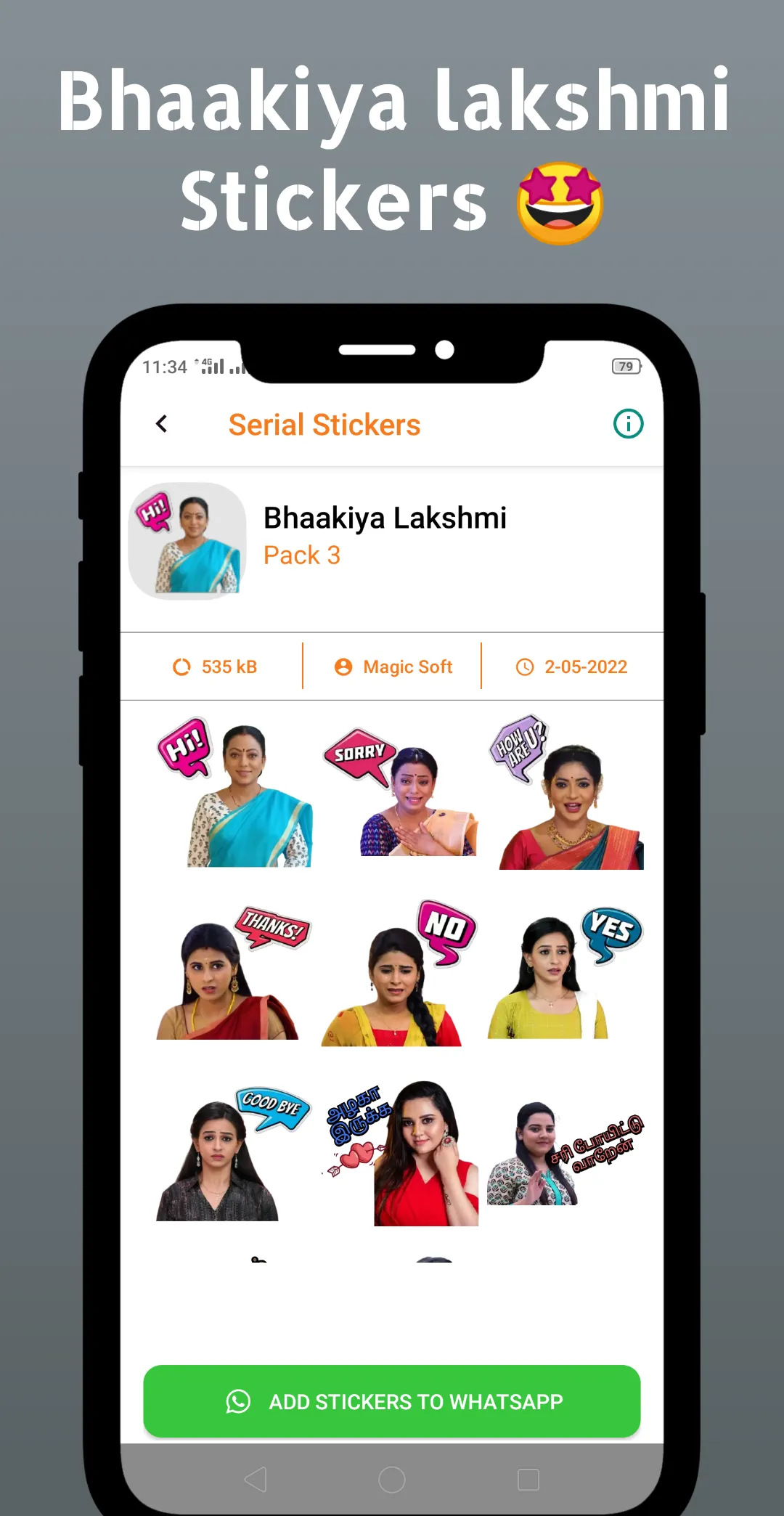 Tamil Serial Stickers | Indus Appstore | Screenshot