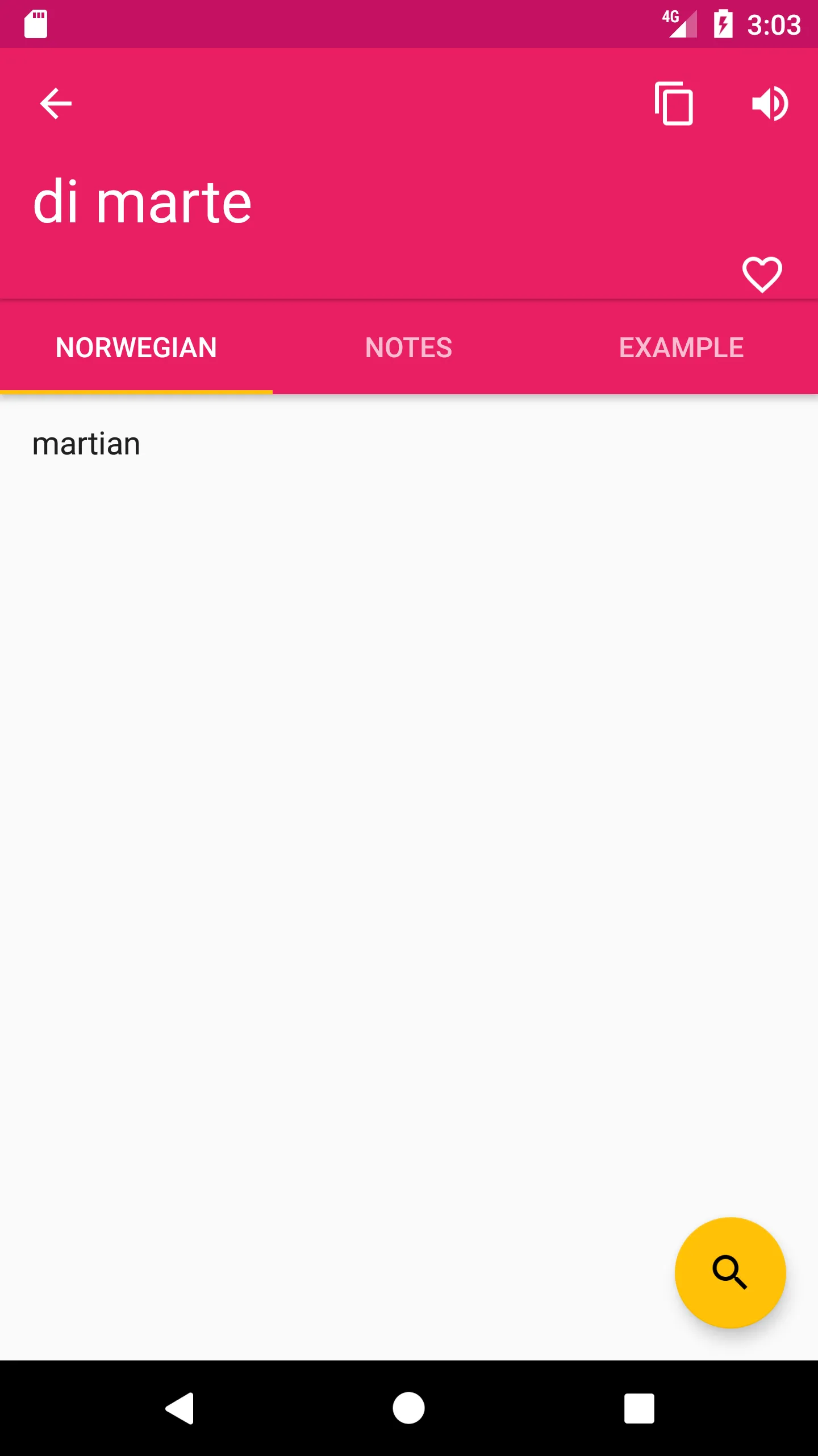 Italian Norwegian Dictionary | Indus Appstore | Screenshot