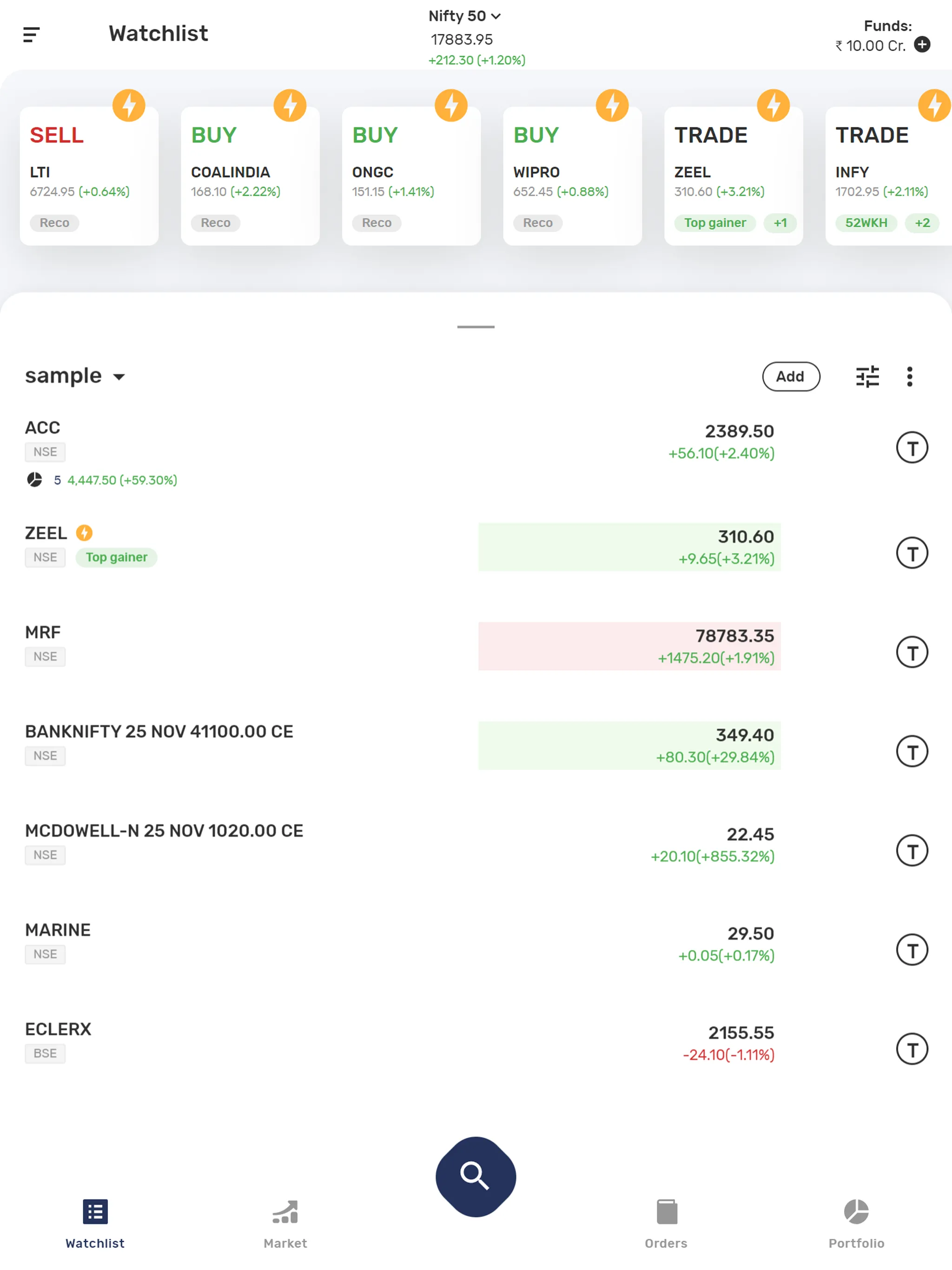 R. Wadiwala M Trade | Indus Appstore | Screenshot