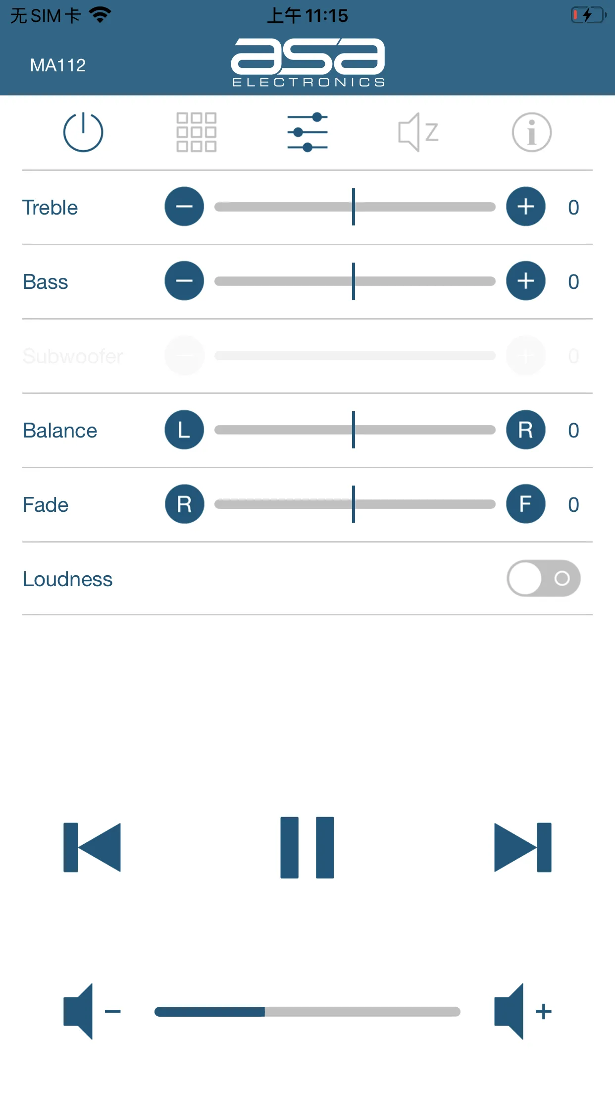 ASA Audio | Indus Appstore | Screenshot