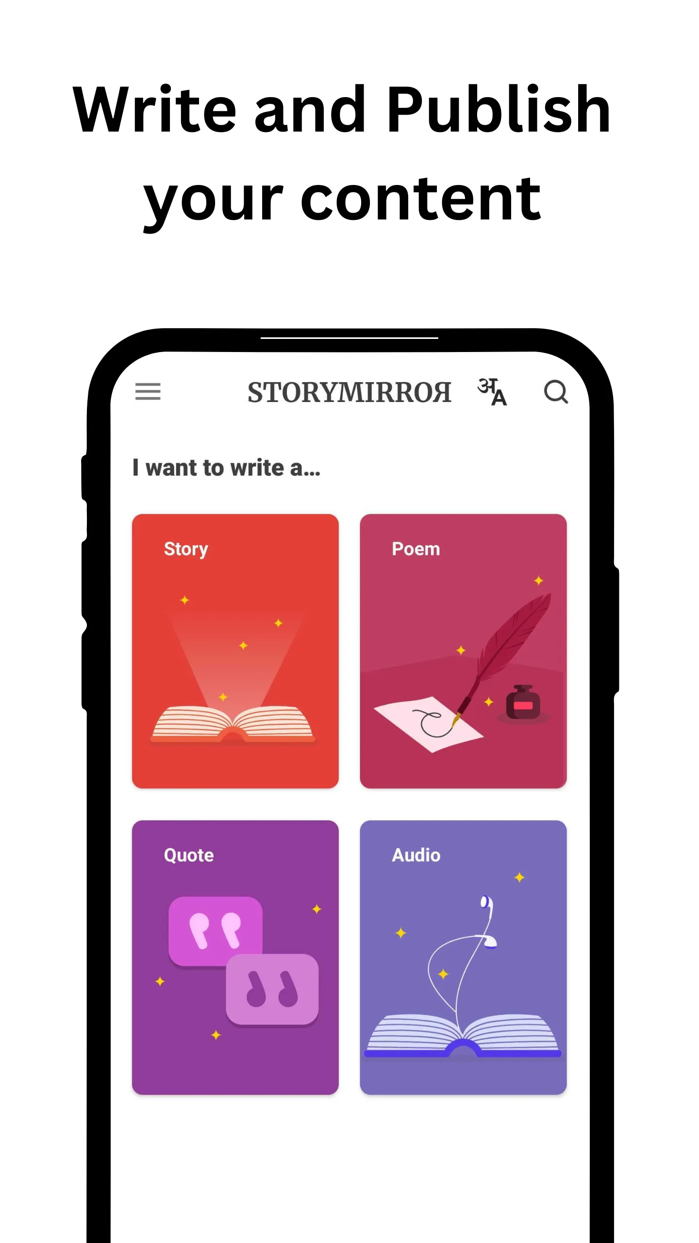 StoryMirror: Story,Poem &Audio | Indus Appstore | Screenshot