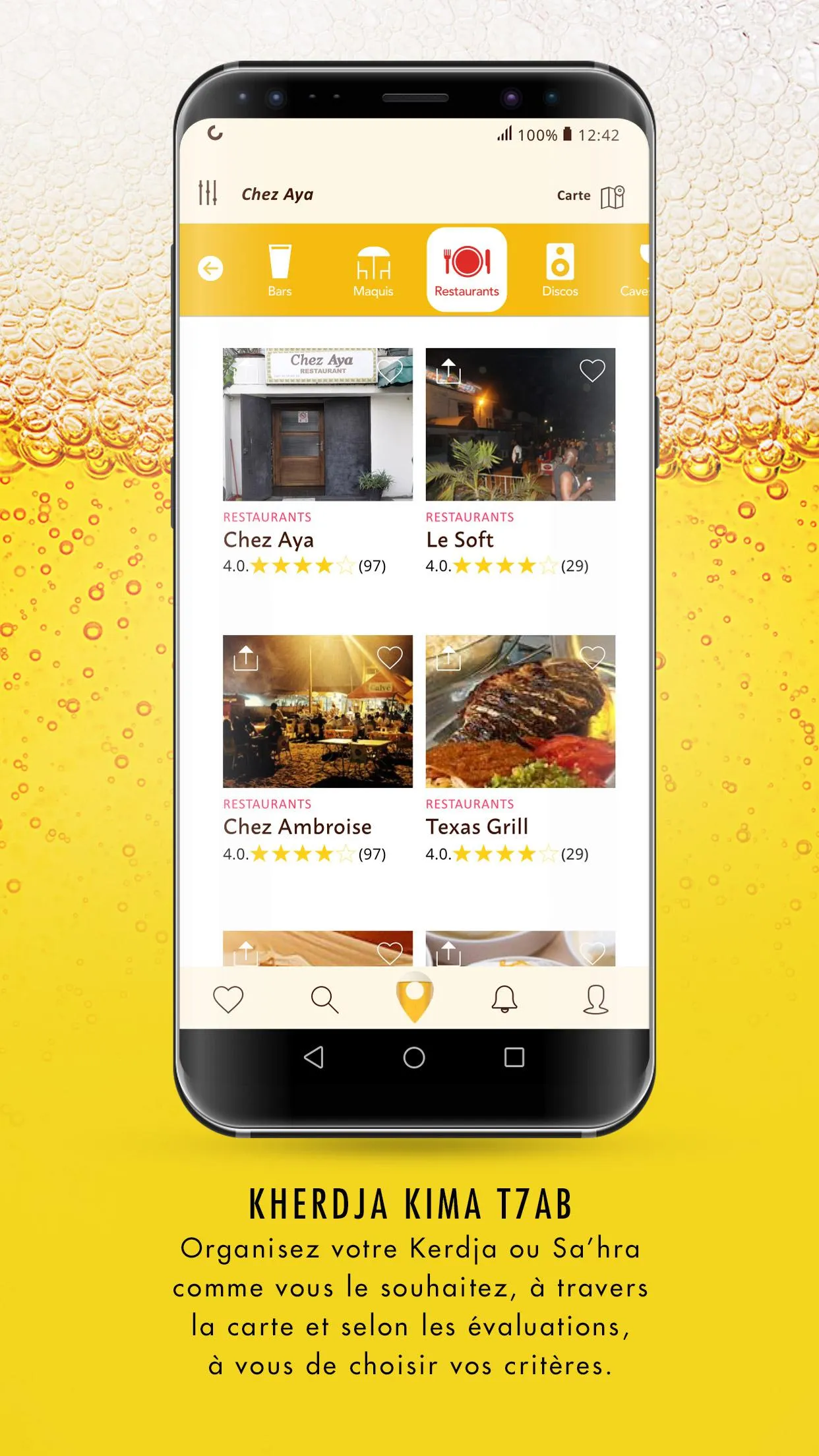 BEERDA | Indus Appstore | Screenshot