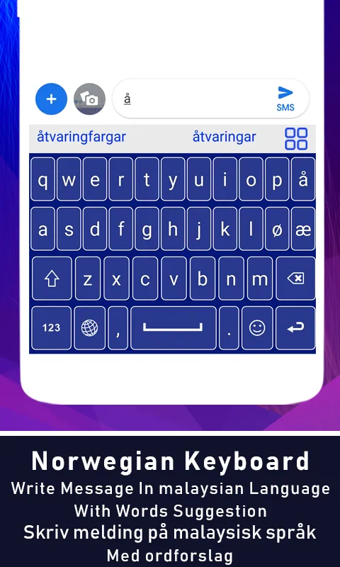 Norwegian Language Keyboard | Indus Appstore | Screenshot