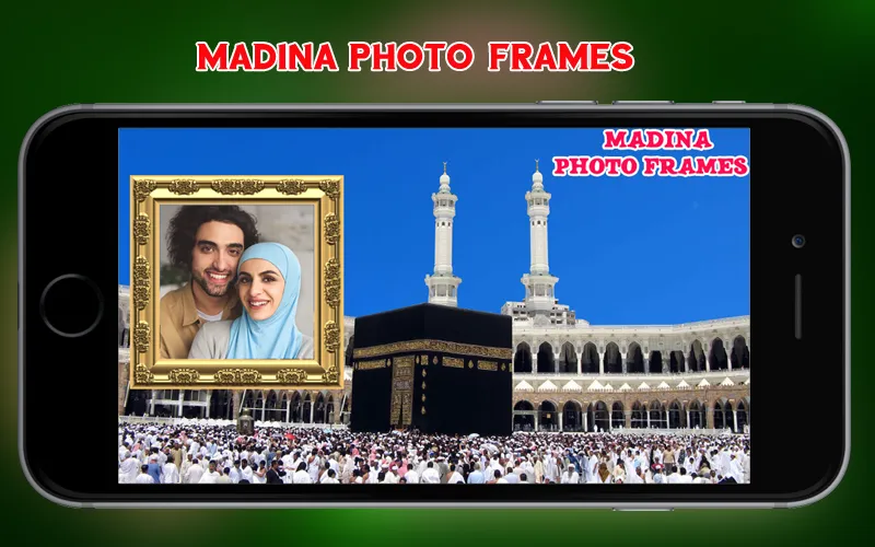 Madina Photo Frames | Indus Appstore | Screenshot