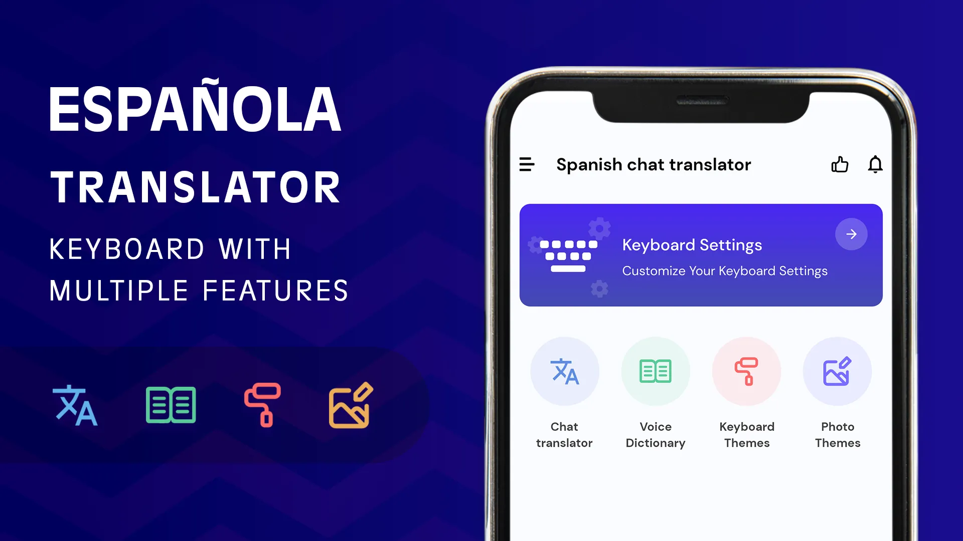 Spanish English Translator | Indus Appstore | Screenshot