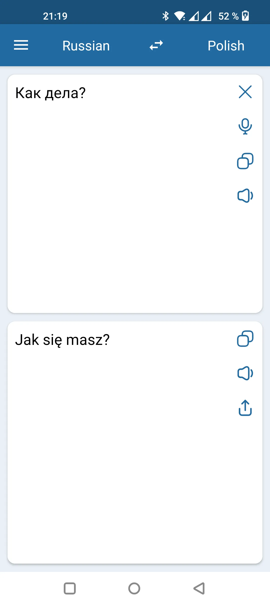 Russian Polish Translator | Indus Appstore | Screenshot