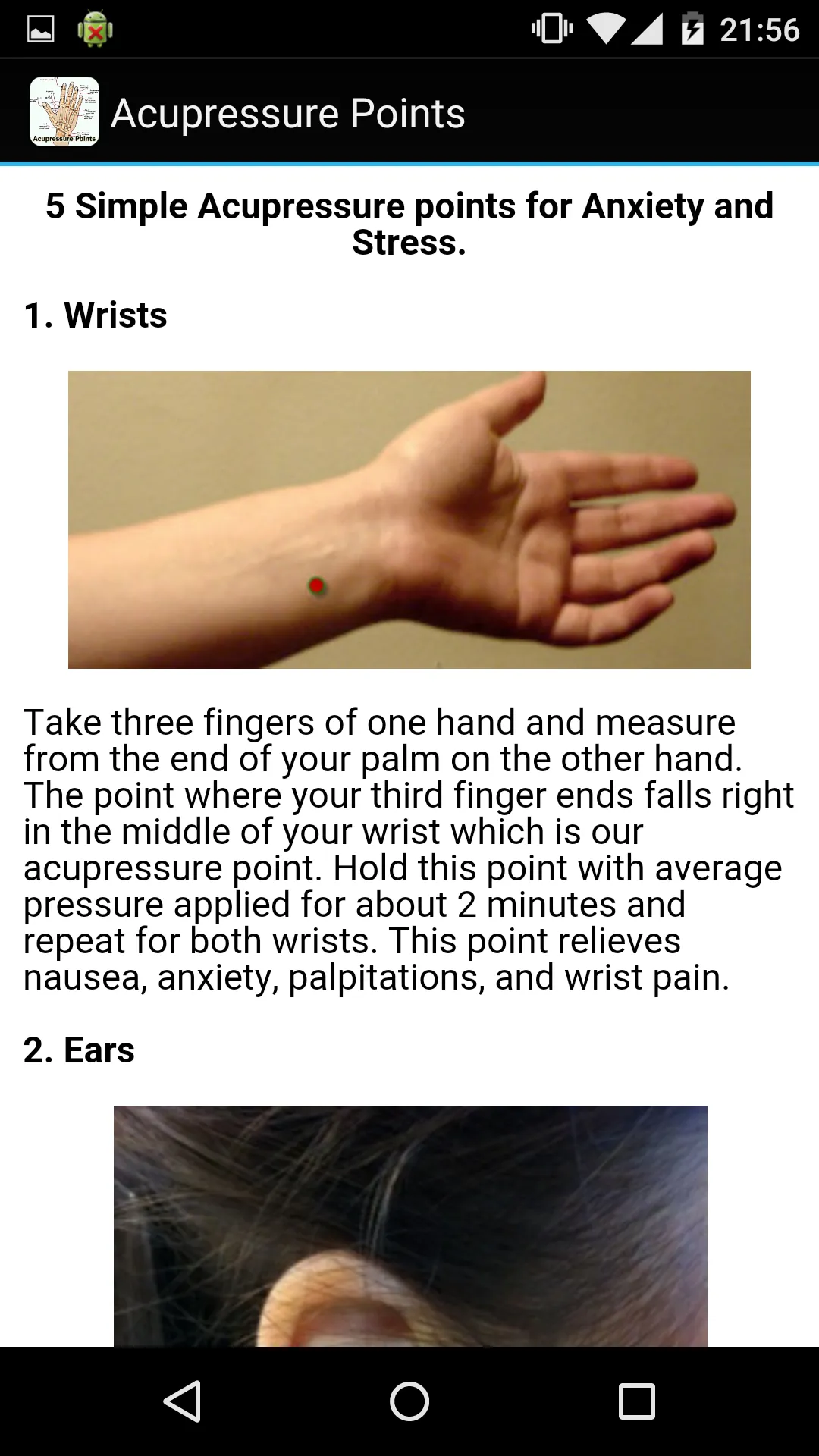 Acupressure Points | Indus Appstore | Screenshot