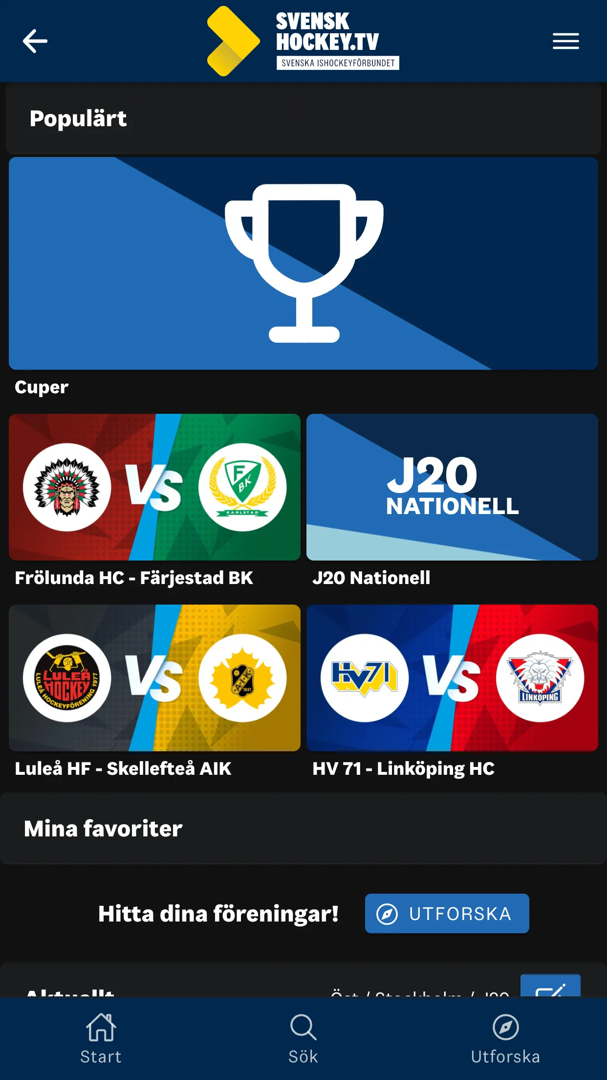 SvenskHockey.tv | Indus Appstore | Screenshot