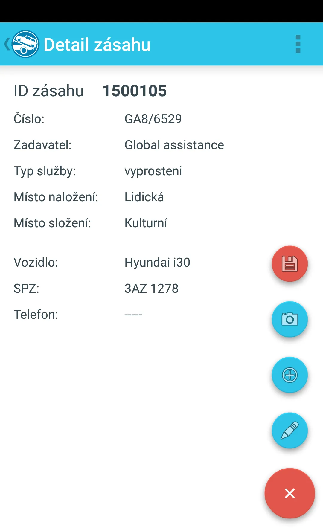 Odtahovka | Indus Appstore | Screenshot