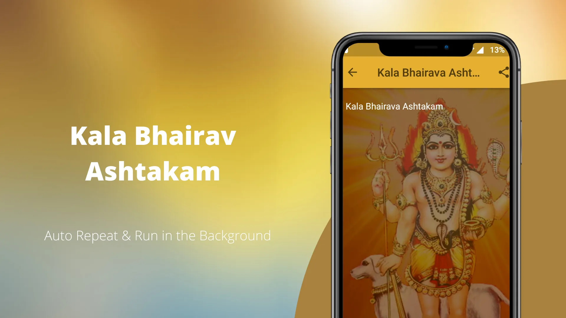 Kala Bhairava Ashtakam | Indus Appstore | Screenshot