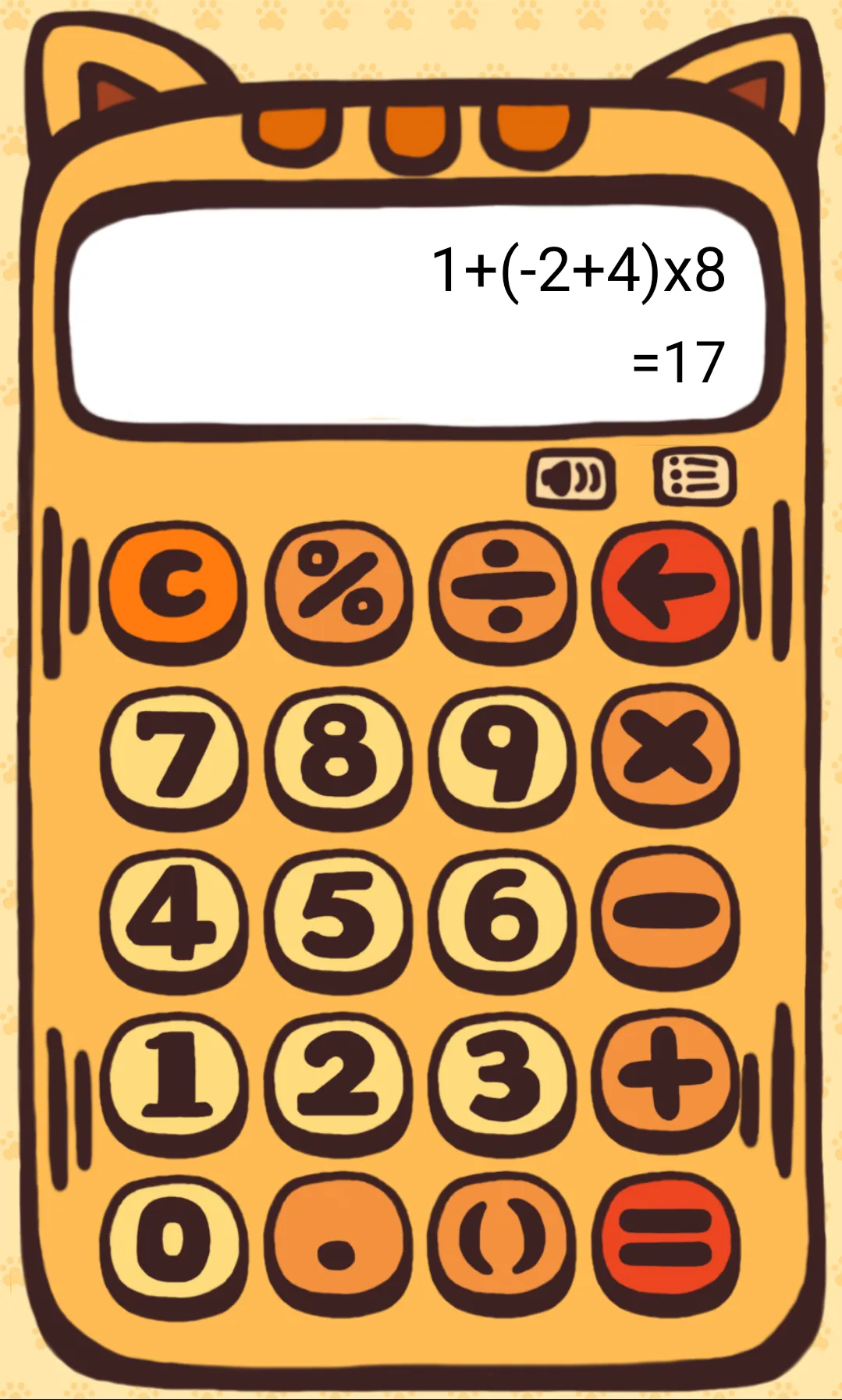 Cat Calculator | Indus Appstore | Screenshot