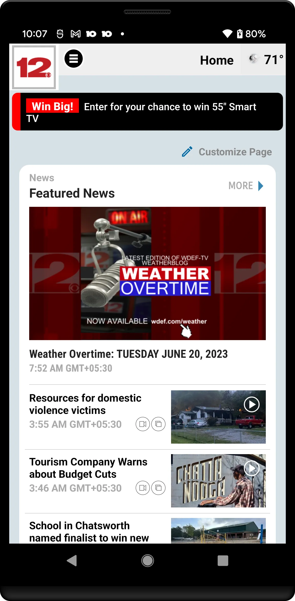 WDEF News 12 | Indus Appstore | Screenshot