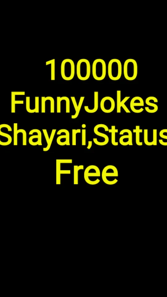 Hindi Jokes नए हिंदी  चुटकुले | Indus Appstore | Screenshot