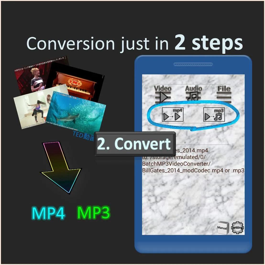 Batch MP3 Video Converter | Indus Appstore | Screenshot