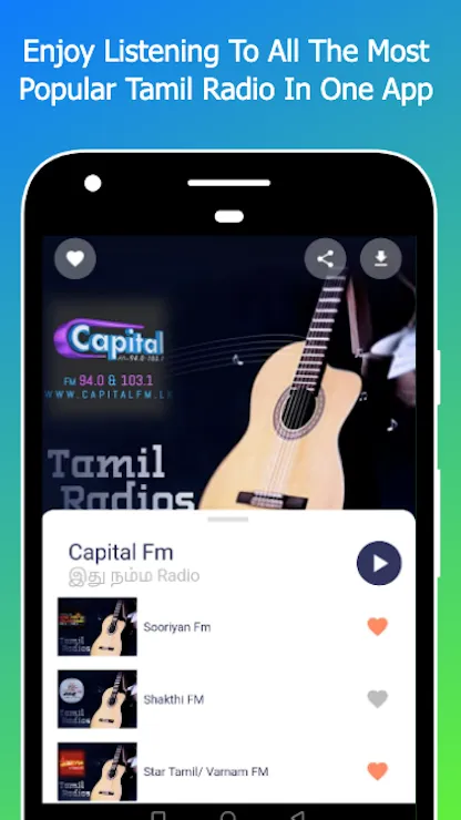 Tamil Radios | Live Streaming | Indus Appstore | Screenshot