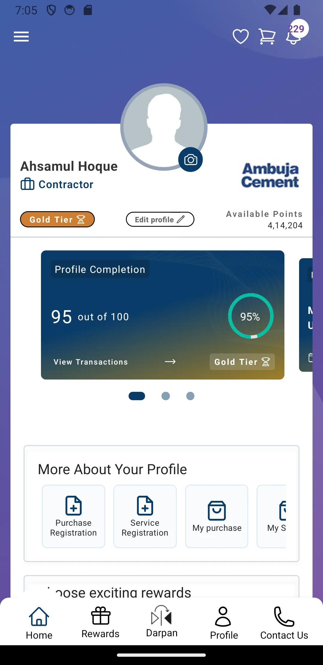 Rewards Connect - Adani | Indus Appstore | Screenshot