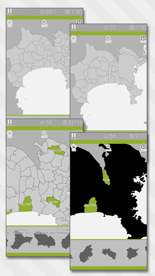 E.Learning Kanagawa Map Puzzle | Indus Appstore | Screenshot