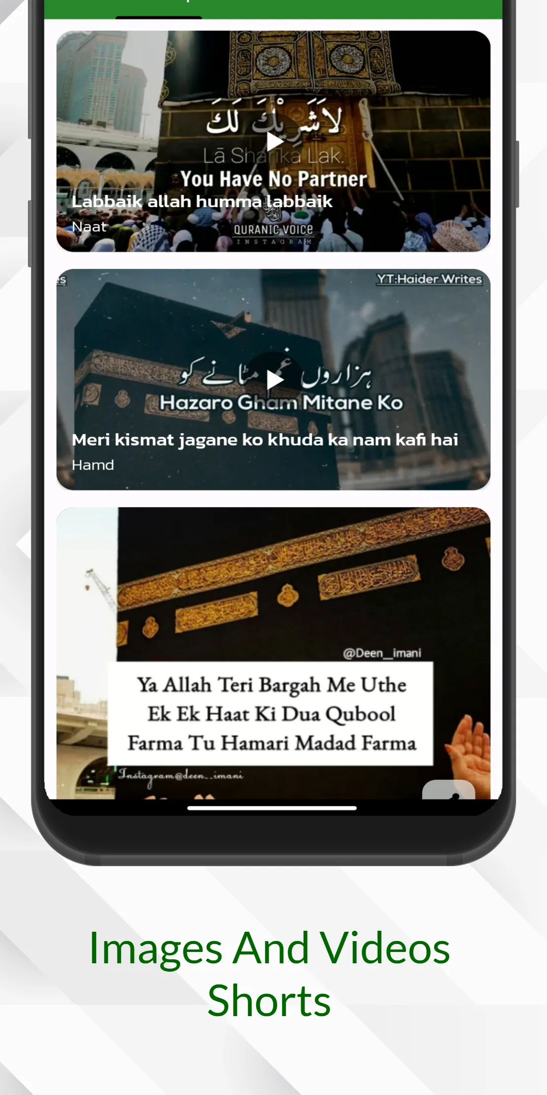 Islamic Video Status Naat Zikr | Indus Appstore | Screenshot