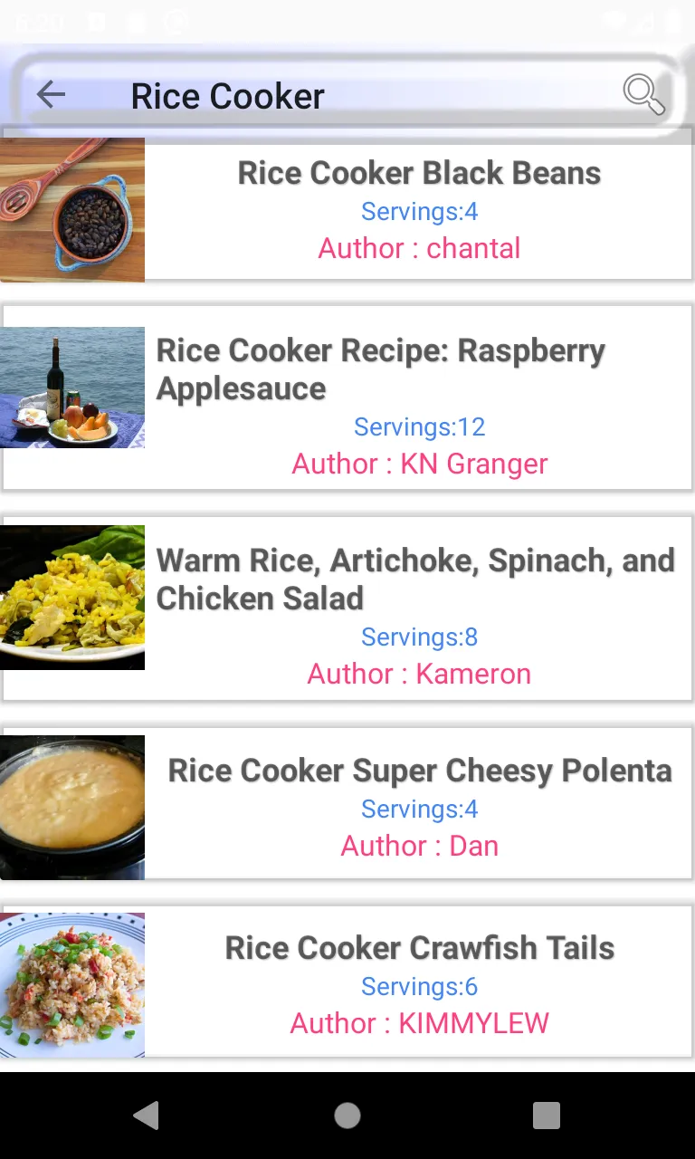 Cook Rice: easy cook recipe | Indus Appstore | Screenshot