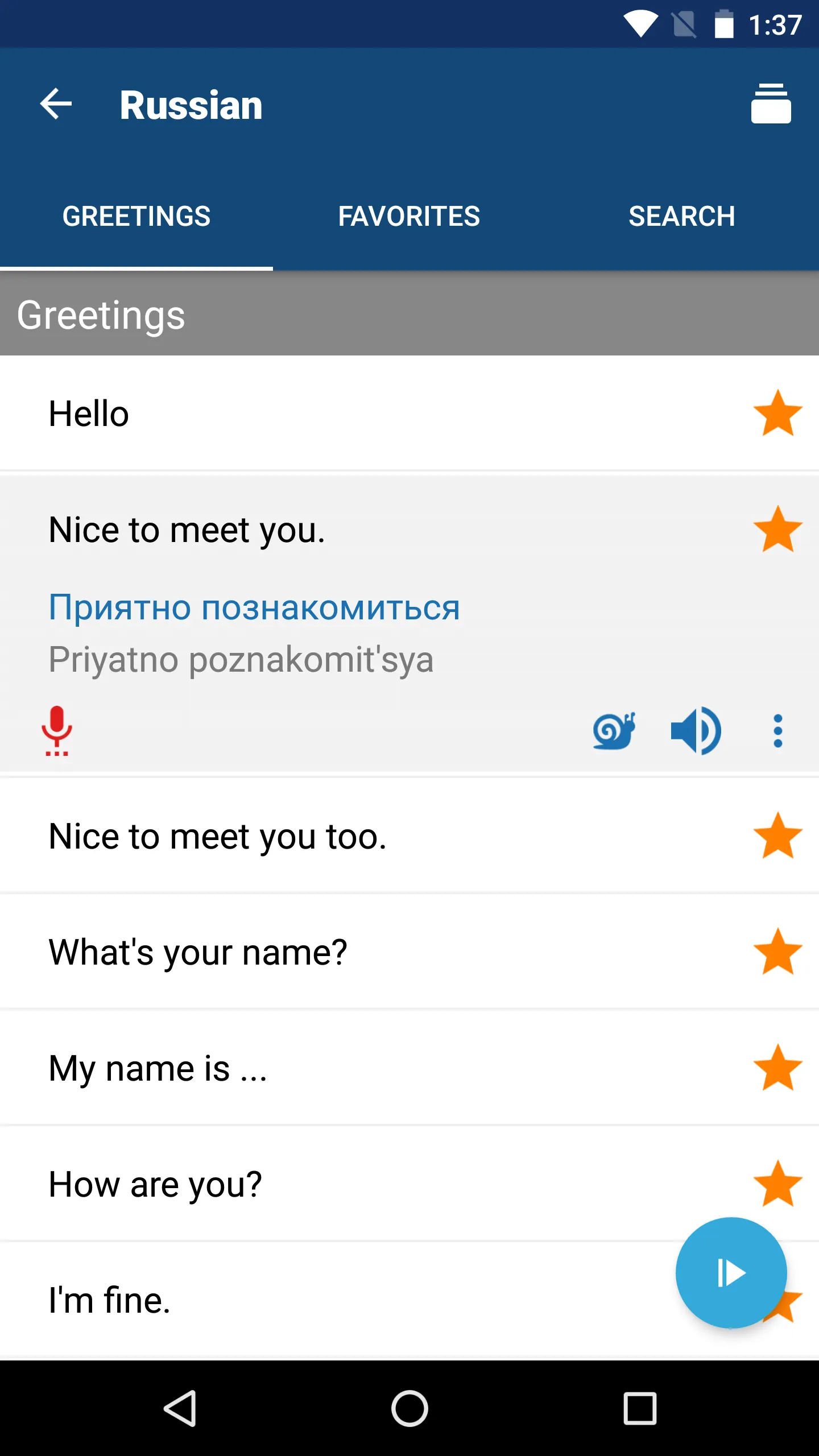 Learn Russian Phrases | Indus Appstore | Screenshot