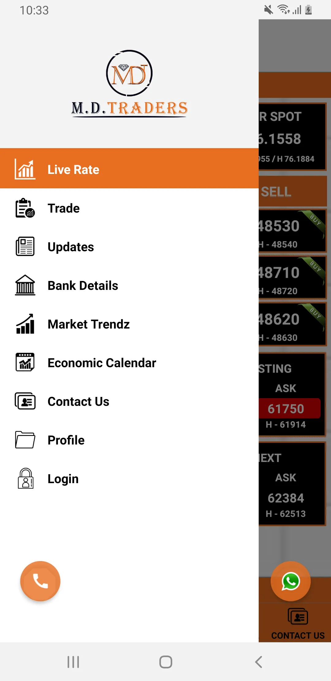 MD Traders | Indus Appstore | Screenshot