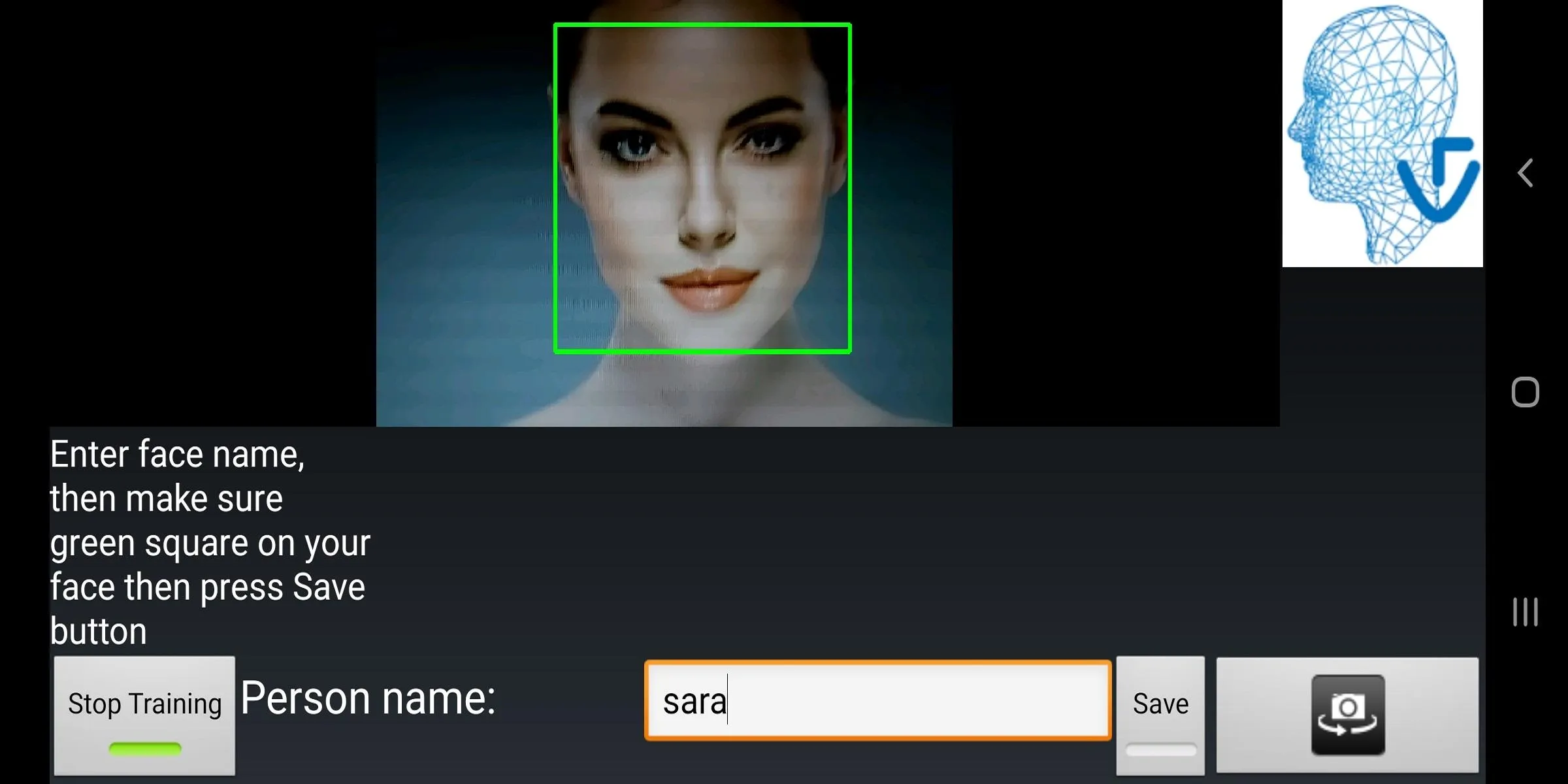 Face Recognition | Indus Appstore | Screenshot