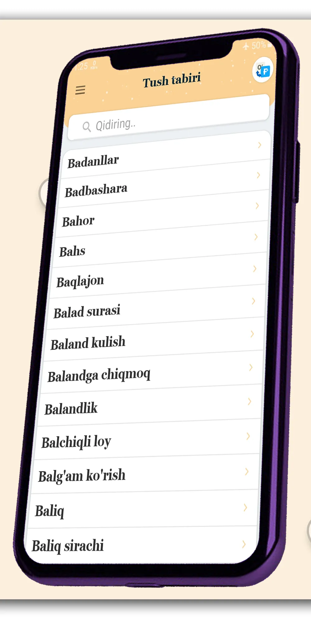 Tush tabiri - Tushlar kitobi | Indus Appstore | Screenshot