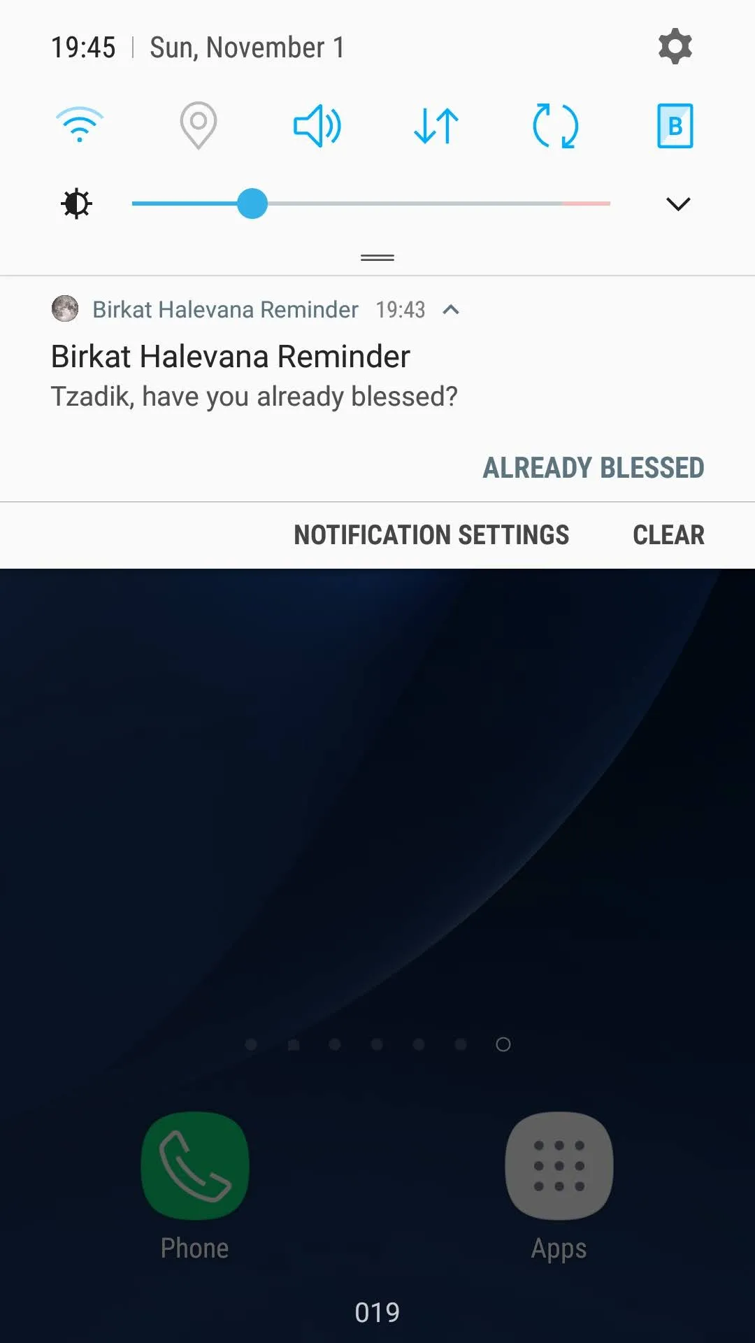 Birkat Levana Reminder | Indus Appstore | Screenshot