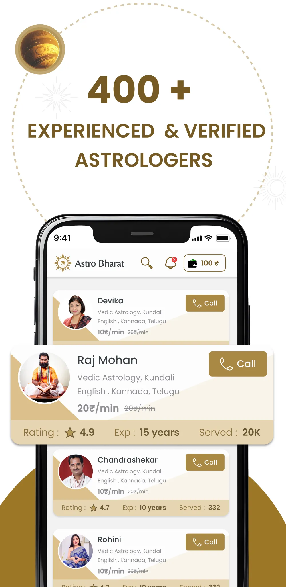 Astro Bharat | Indus Appstore | Screenshot