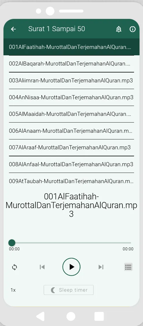 Al Quran MP3 Dan Terjemahannya | Indus Appstore | Screenshot