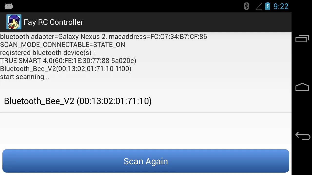 Fay RC Controller | Indus Appstore | Screenshot