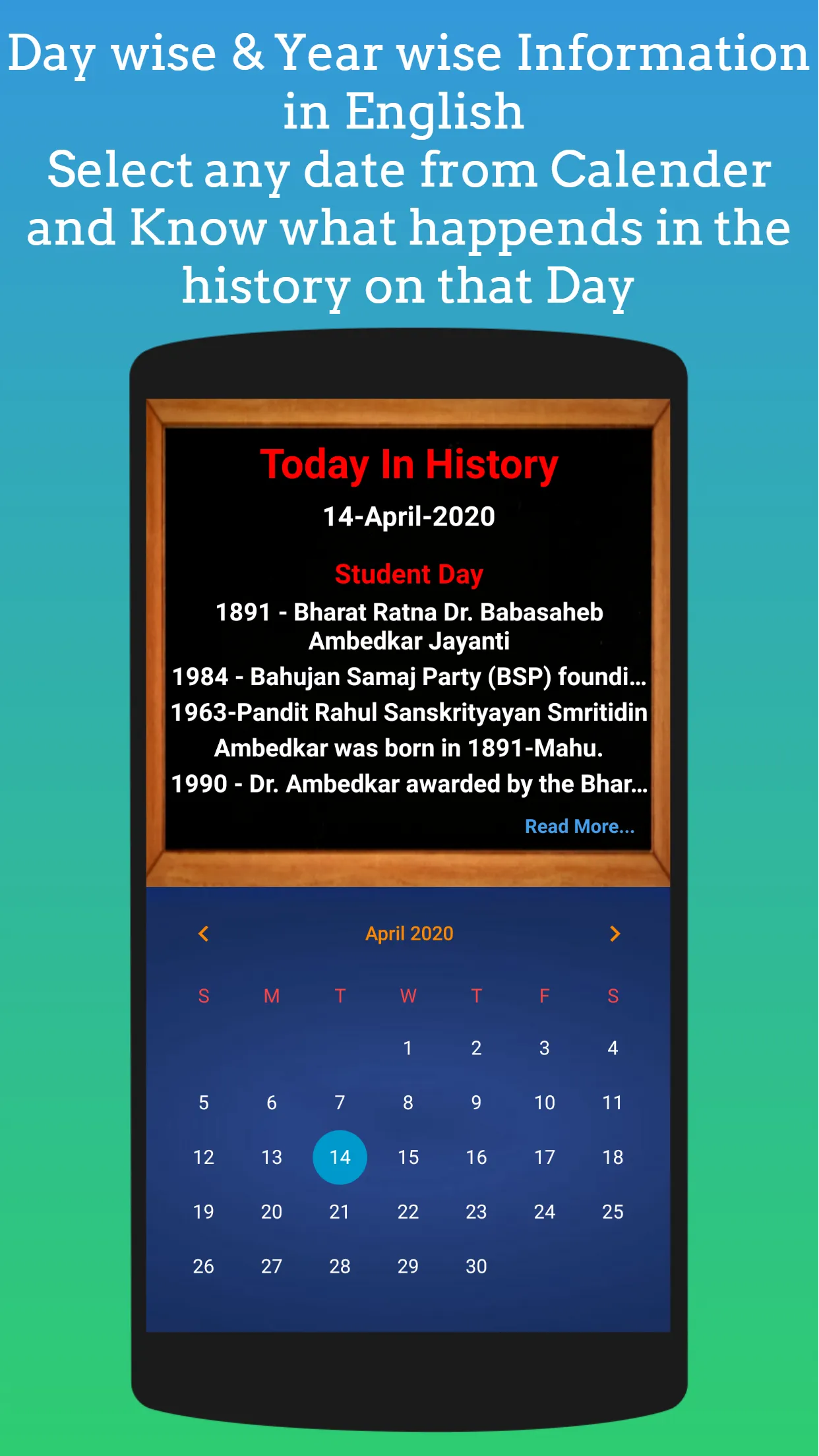 Jai Bhim Calender 2025 | Indus Appstore | Screenshot