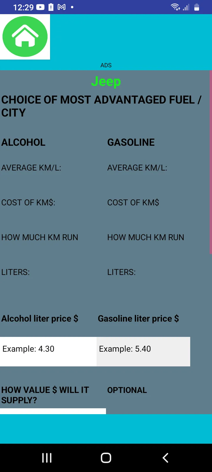 Fuel Economy | Indus Appstore | Screenshot