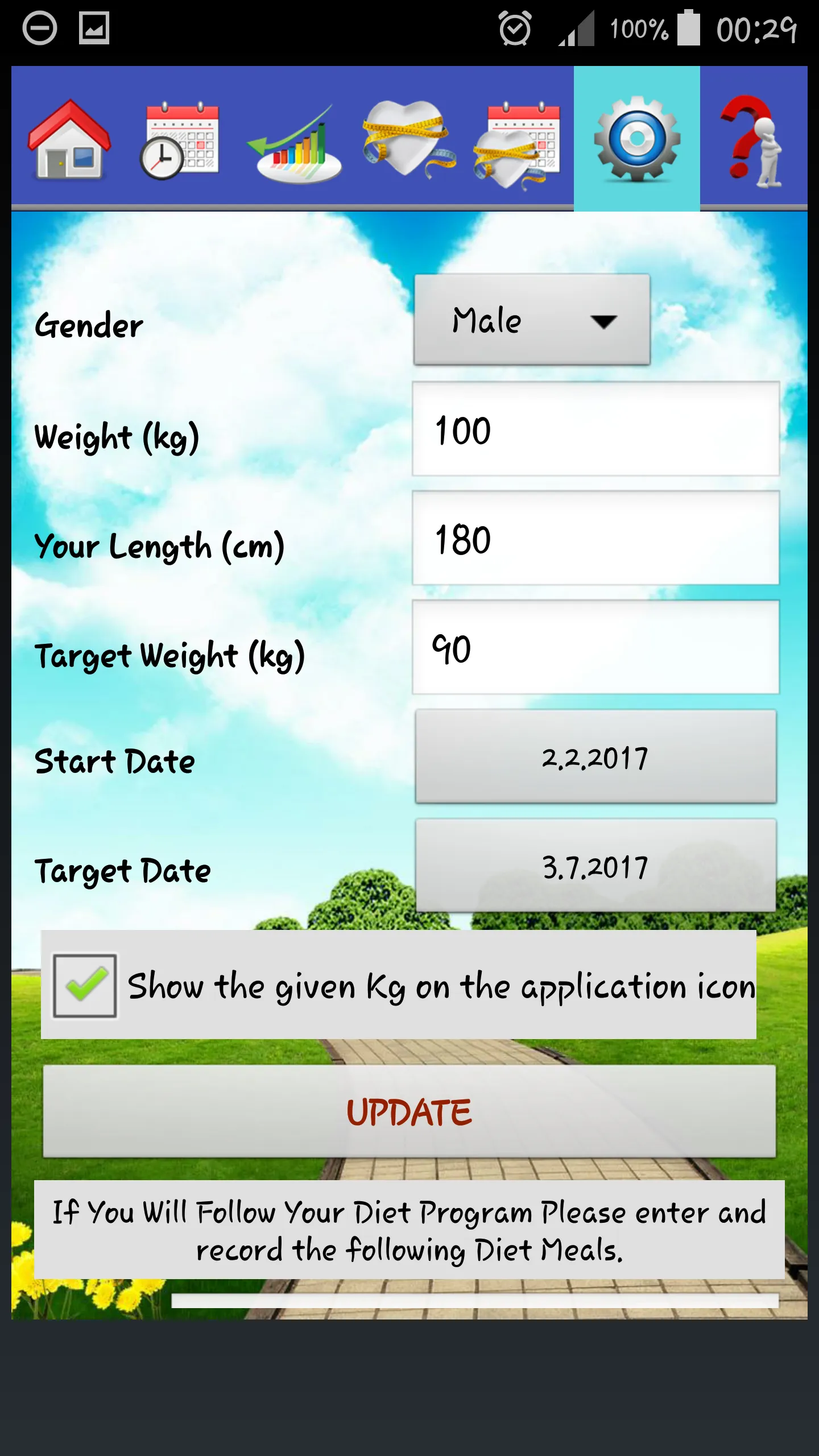 Weight Tracking | Indus Appstore | Screenshot