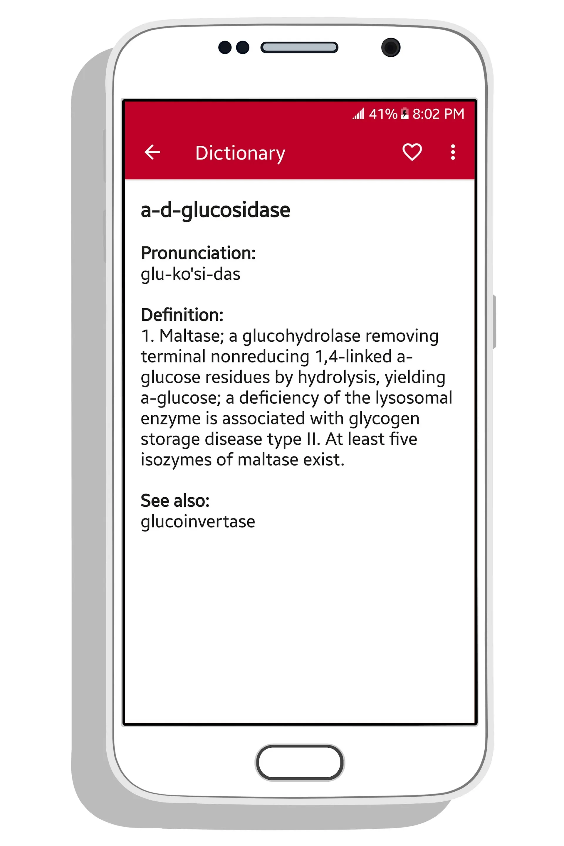 Medical Dictionary | Indus Appstore | Screenshot