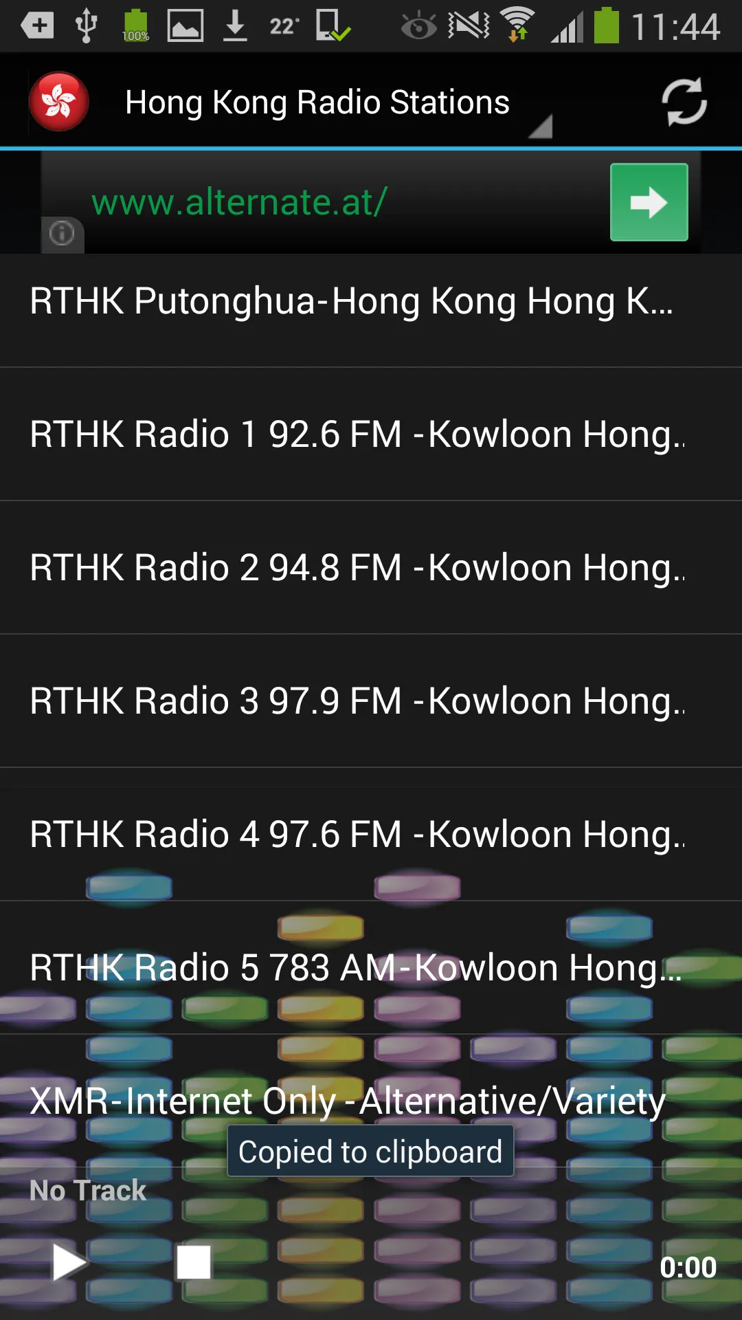 Hong Kong Radio Stations | Indus Appstore | Screenshot