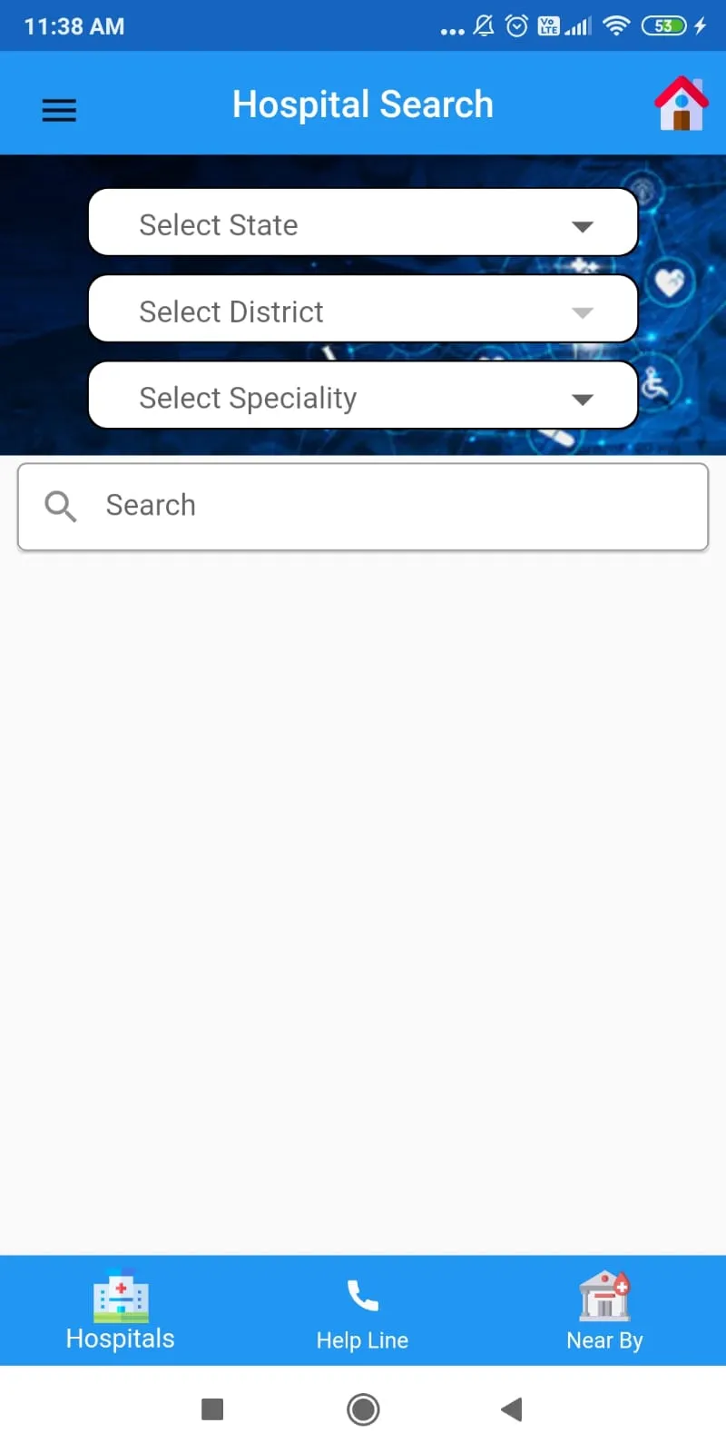 EHS  AP | Indus Appstore | Screenshot