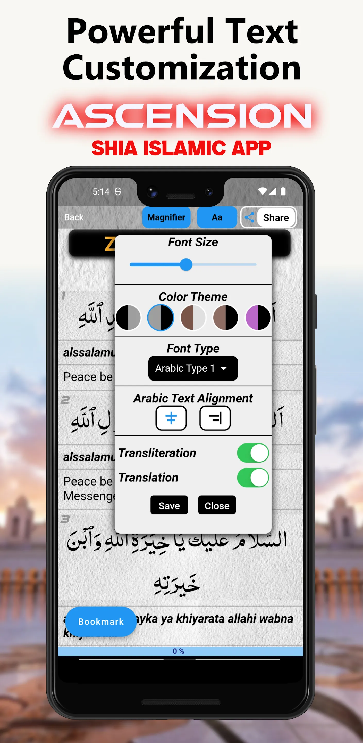 Ascension Shia Islamic App | Indus Appstore | Screenshot