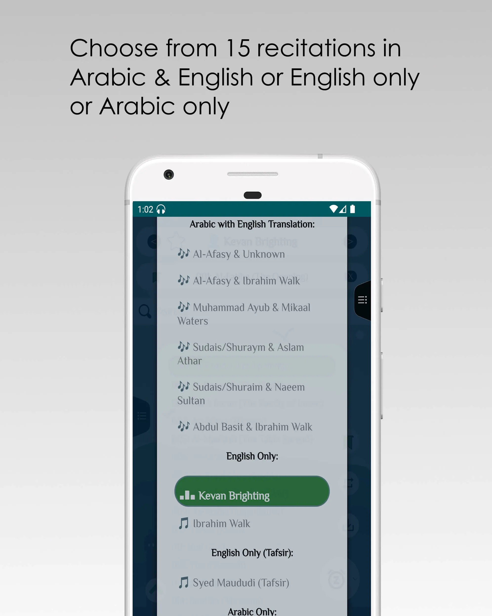 Quran English Audio | Indus Appstore | Screenshot