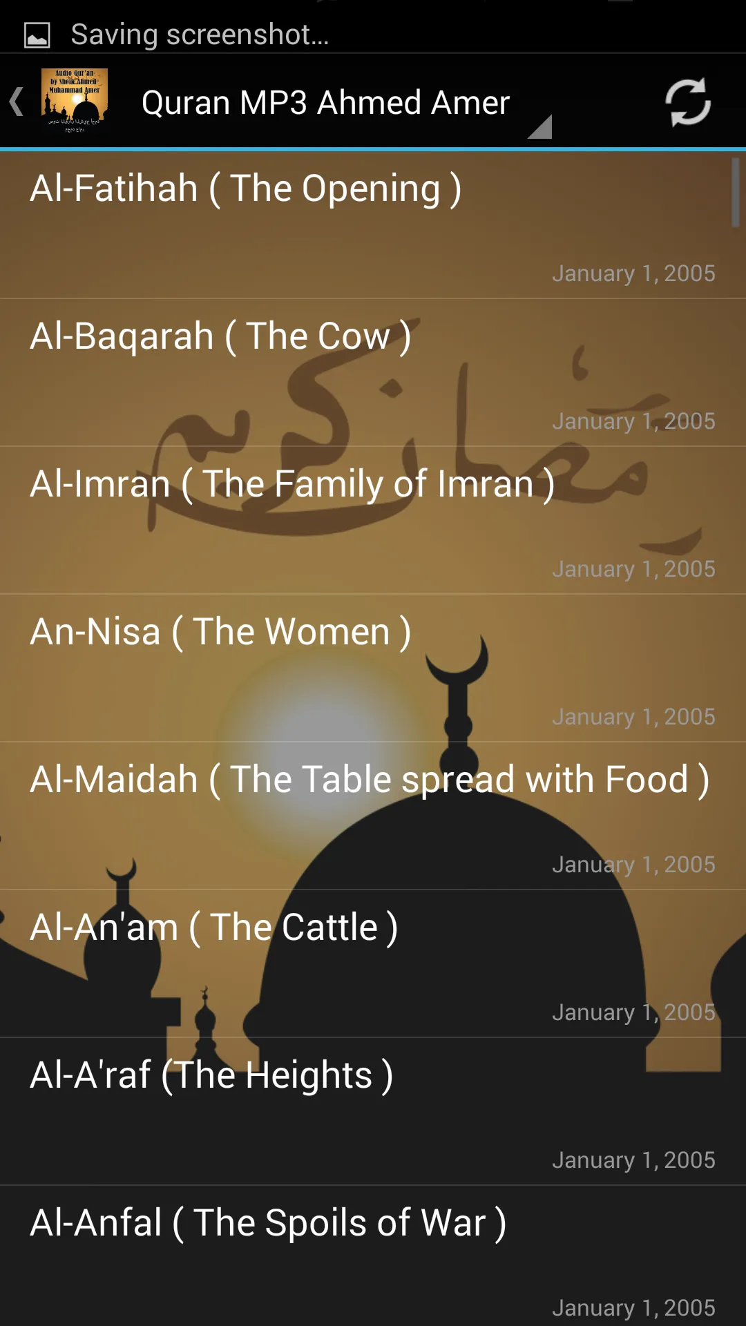 Quran MP3 Ahmed Muhammad Amer | Indus Appstore | Screenshot