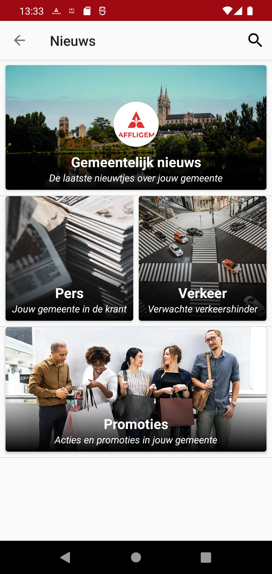 Affligem | Indus Appstore | Screenshot