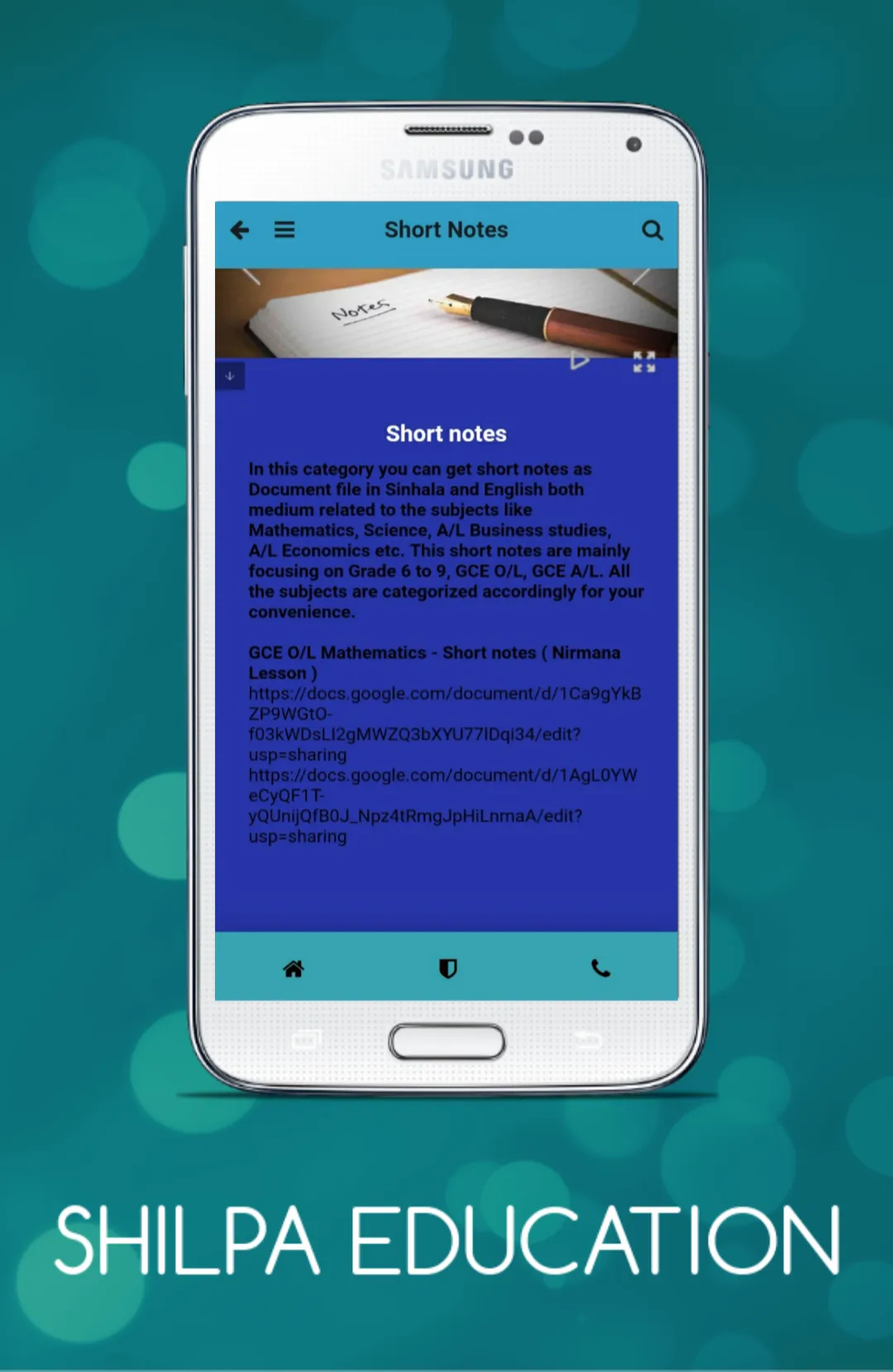 SHILPA EDUCATION | Indus Appstore | Screenshot