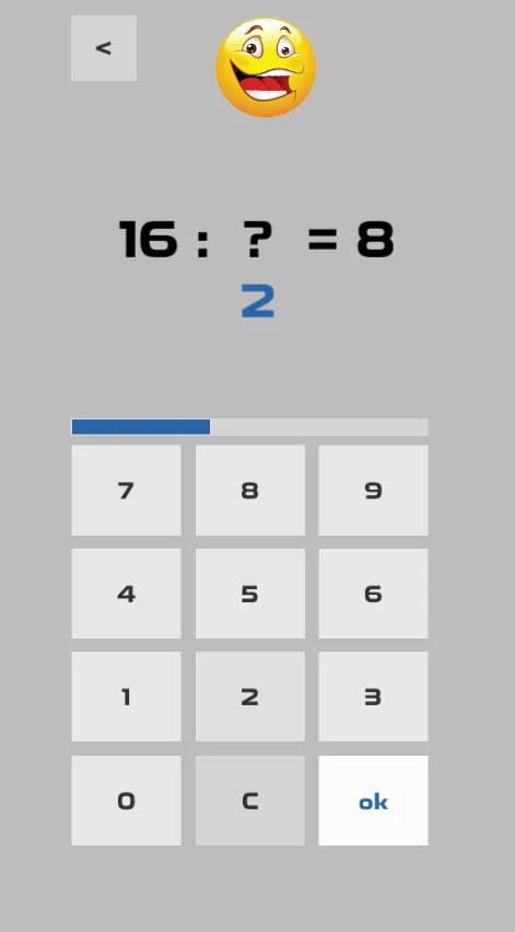 Easy Multiplication-Division | Indus Appstore | Screenshot