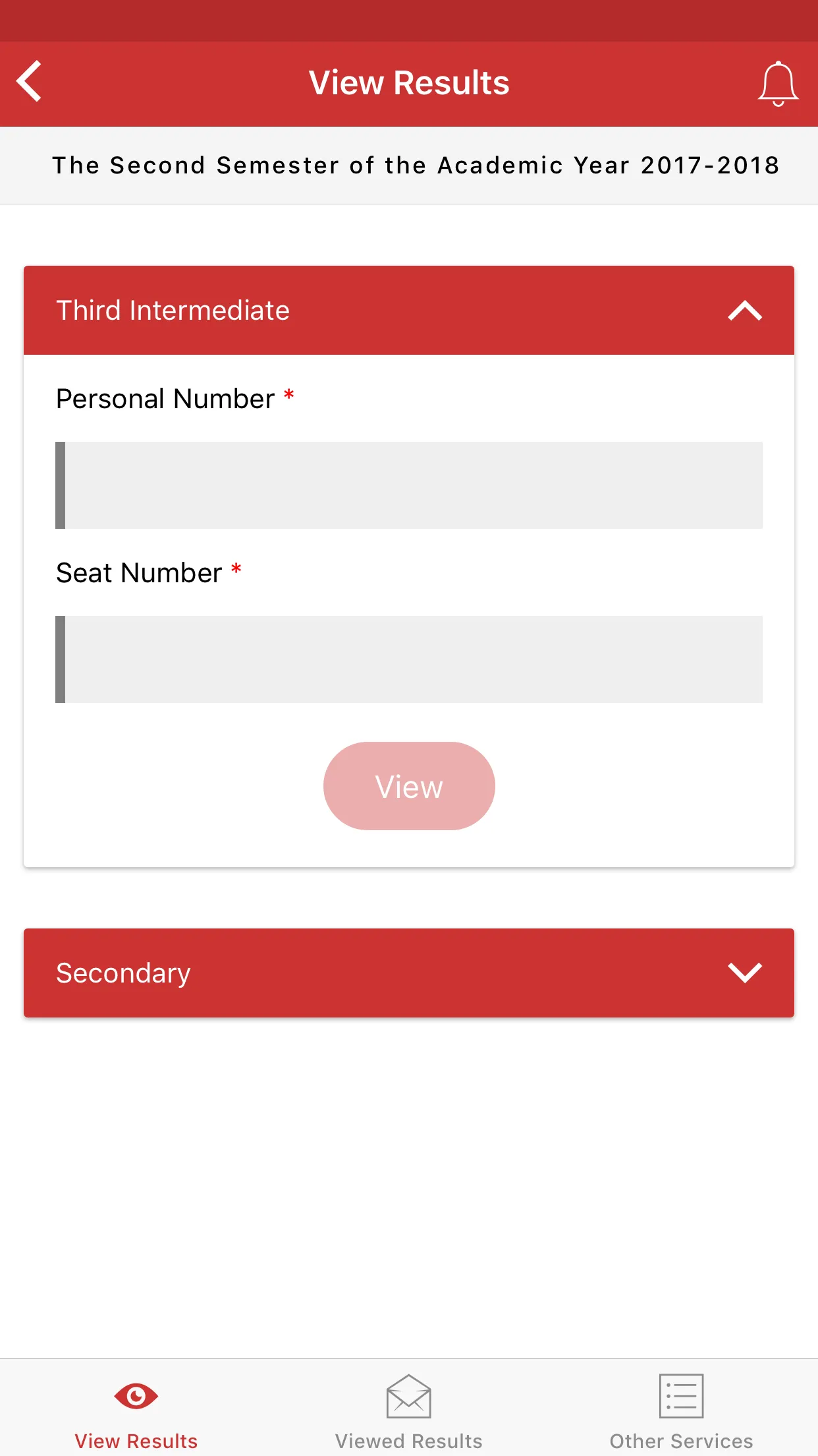 Student Exam Results | Indus Appstore | Screenshot