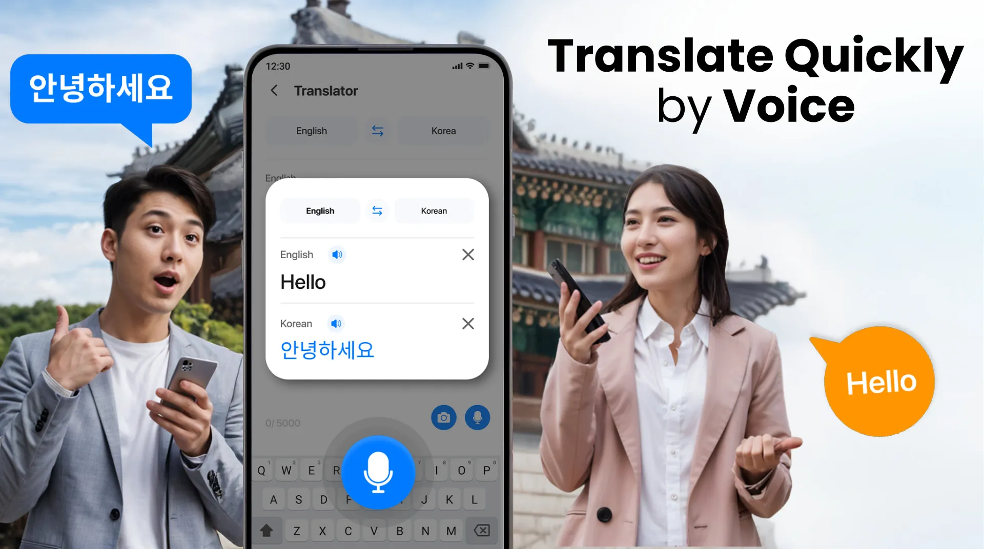 Translate: AI, Camera & Voice | Indus Appstore | Screenshot