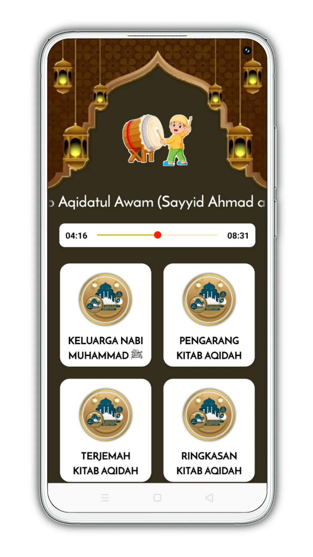 Aqidatul Awam & MP3 Lengkap | Indus Appstore | Screenshot