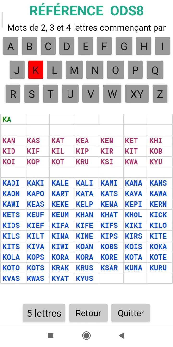Mots scrabble 2 à 5 lettres | Indus Appstore | Screenshot