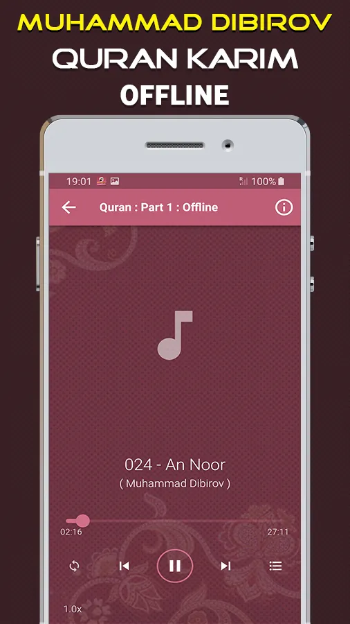 Quran Majeed Muhammad Dibirov | Indus Appstore | Screenshot