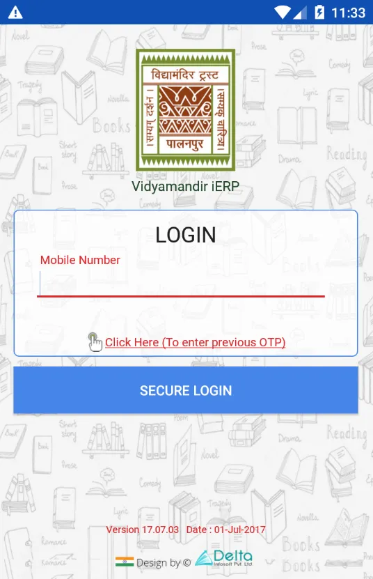 Vidyamandir iERP App | Indus Appstore | Screenshot